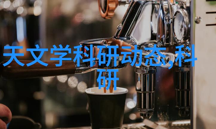 智能手机中的处理器与一般电脑芯片有什么区别