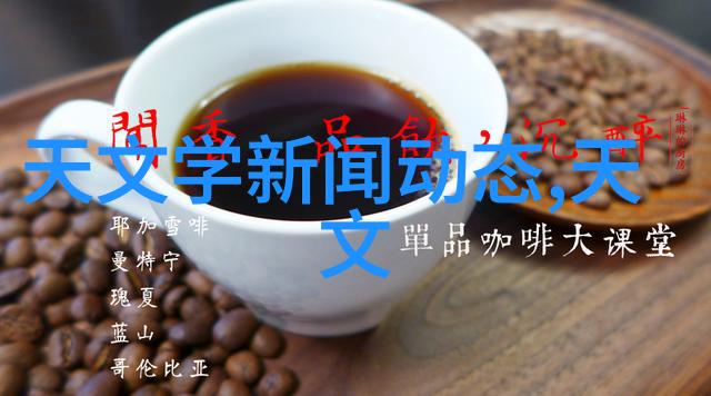深渊中的光芒HDPE排水管管件图片之谜