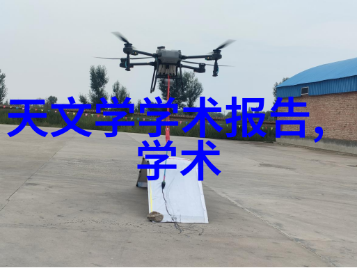 主题我是如何在中国专利查询系统官网上找到了心仪的专利信息的