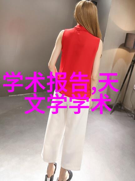 冷风机的冬日守护静音节能与舒适气流的双刃剑