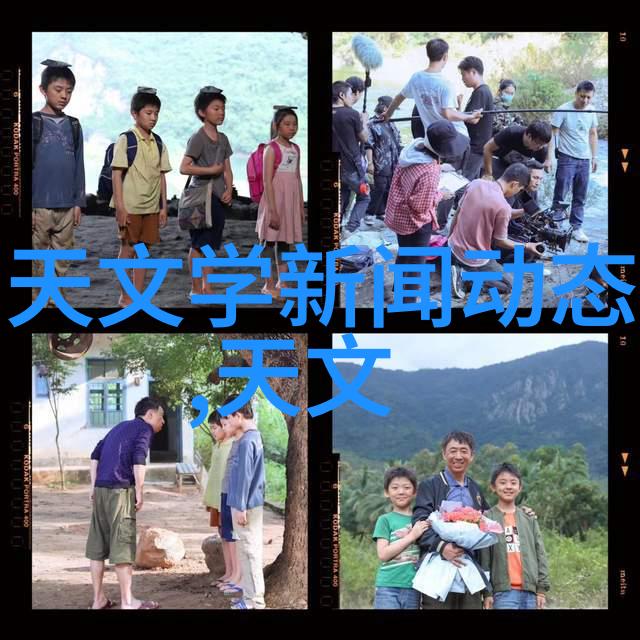 膜生物学中的膜组件结构与功能解析