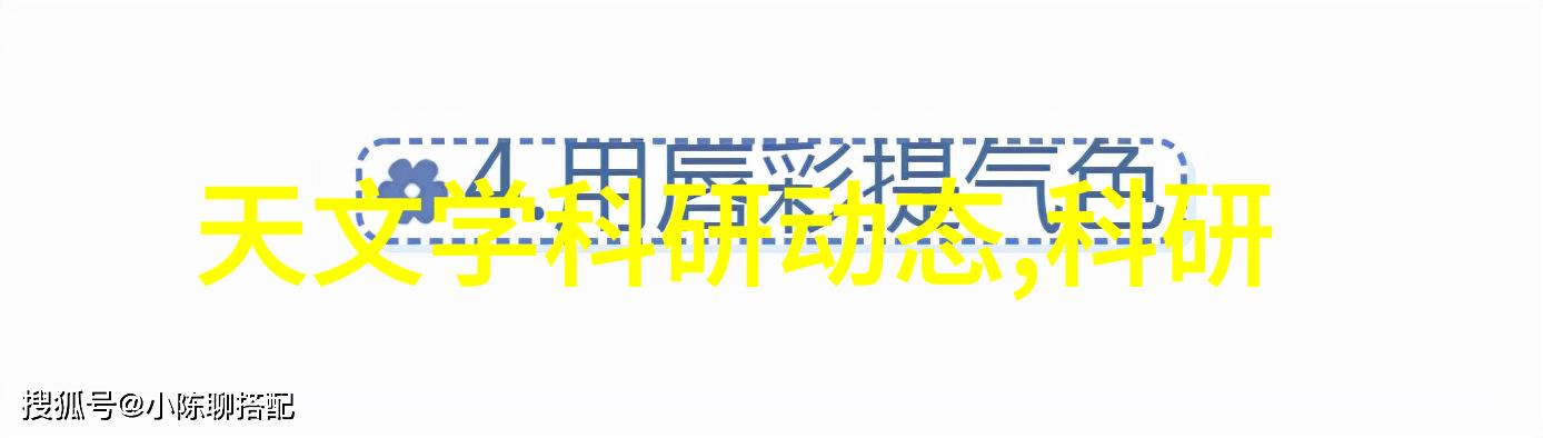 水洗机设备清洁之心效率之翼