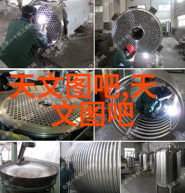 膜分离工艺揭秘背后的神秘力量