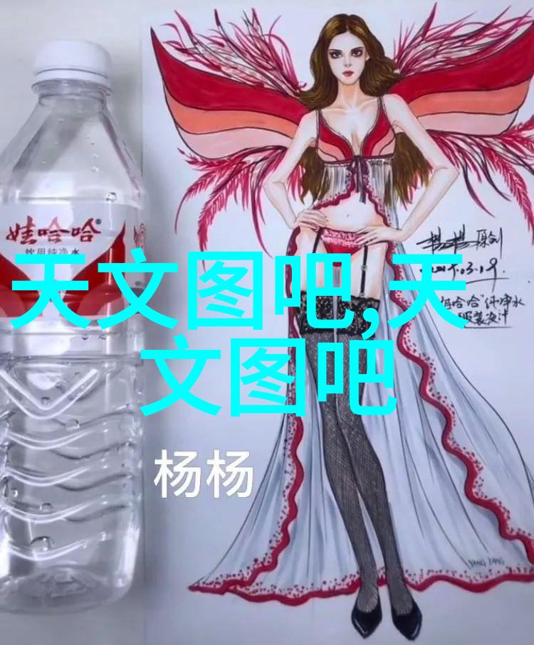 自来水质量检测标准解析如何确保每一滴水都安全可饮