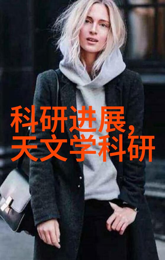 忘忧草社区-WWW日本动漫图探索动画世界的美好