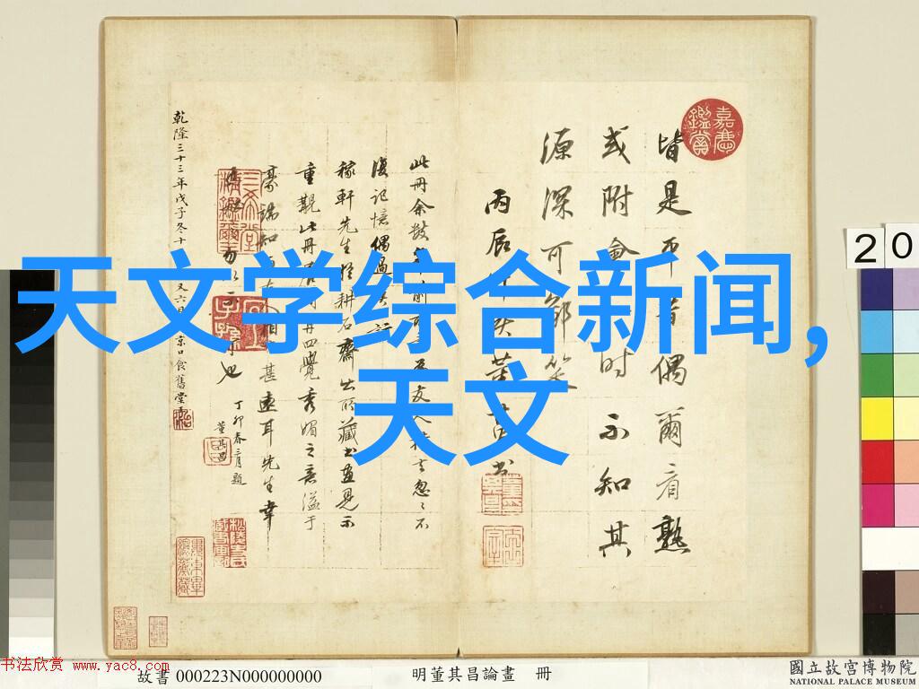 辐射消毒机器高效无菌设备