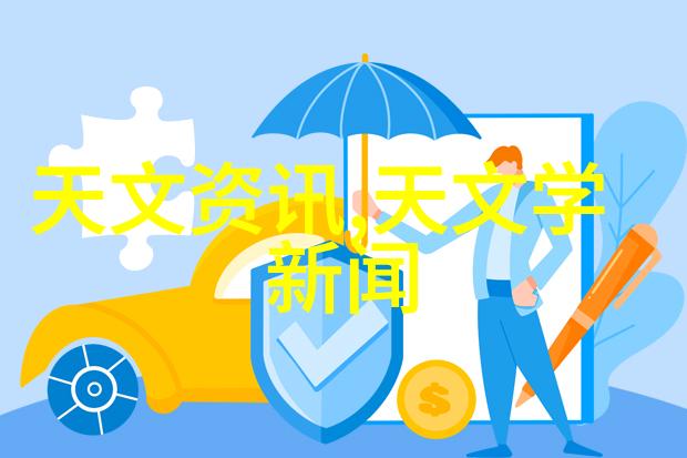 纯净源化工行业的水中秘密