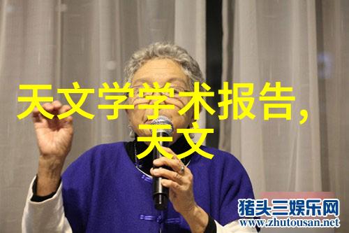 丫头牦户一张一合-画中情深丫头牦户的和谐相处