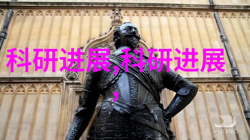 小米智能穿戴我的智慧伴侣