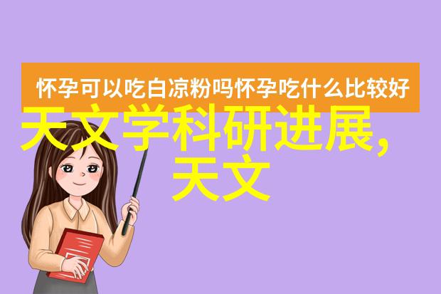 当前市场上有哪些创新技术在提升皮带输送机设备的效率和可靠性