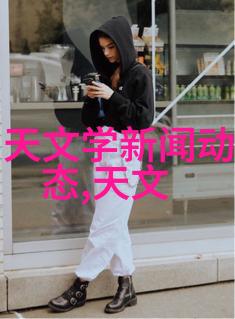 无人驾驶汽车智能化应用的未来之路