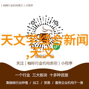 复古元素在现代生活中的运用经典阳台厨房装饰技巧