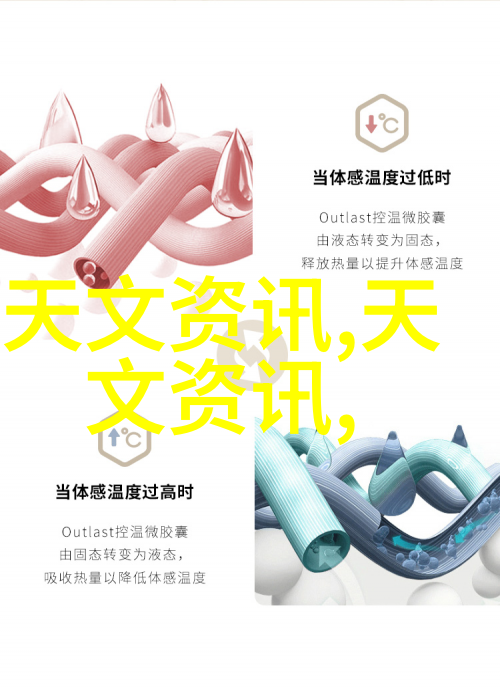 主题我是如何深入理解芯片技术的