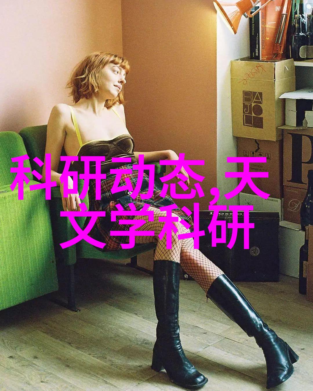南宁职业技术学院-绿色智慧南宁职院的创新教育实践