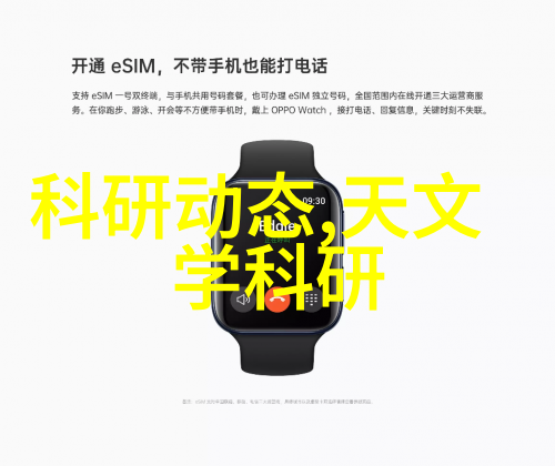 燃烧的前行野火H1 V1 的创世篇章