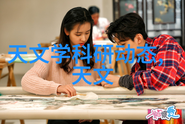 创新存储方法轻松管理日常用品的折叠式无框挂钩系统介绍