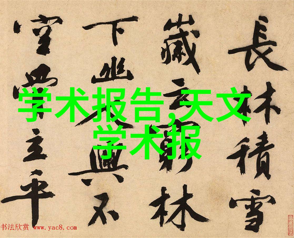 中国智能制造2025我是如何成为工厂的神奇助手的