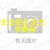 深度探究现代建筑工程中PE管材厂家的选择与应用策略