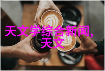 不锈钢装饰-现代家居的坚韧时尚选择