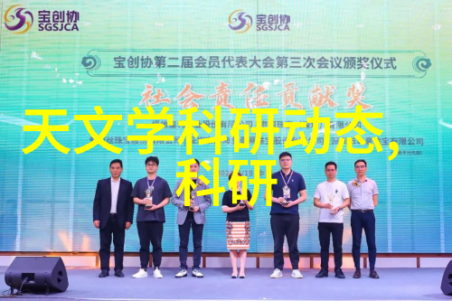 通过哪些手段可以加强对新型化学制剂的监测标准建立和实施
