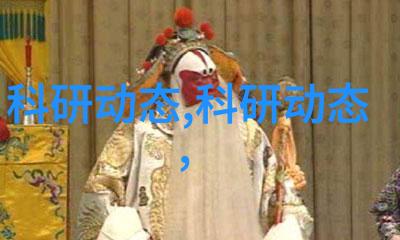 家用酸奶机的故事厨房装修效果图