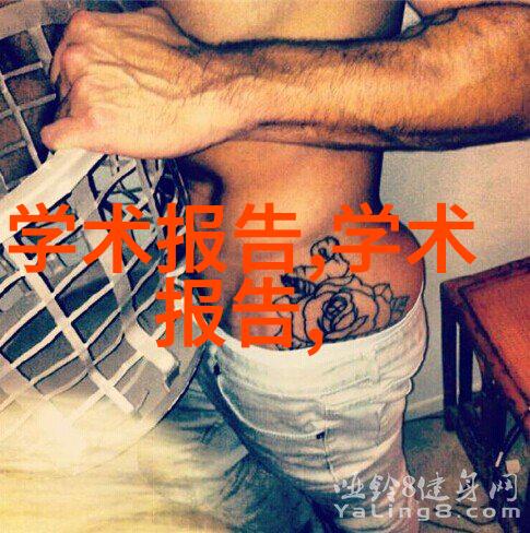 宝宝不哭揭秘儿童疼痛管理的艺术与科学