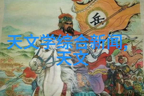 agr管材高强度聚合物管材