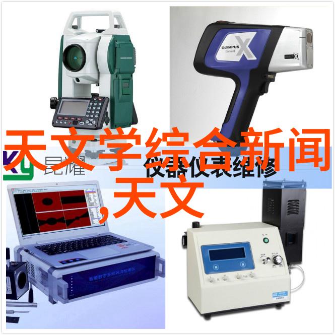 尾气处理技术的新星吸收塔在工业中的应用与未来