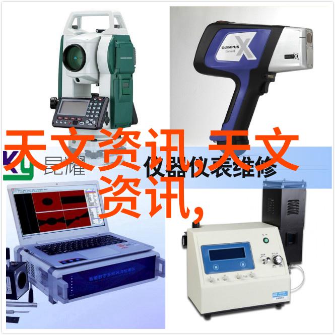 主题我是如何运用立式沉降式离心机提高实验效率的
