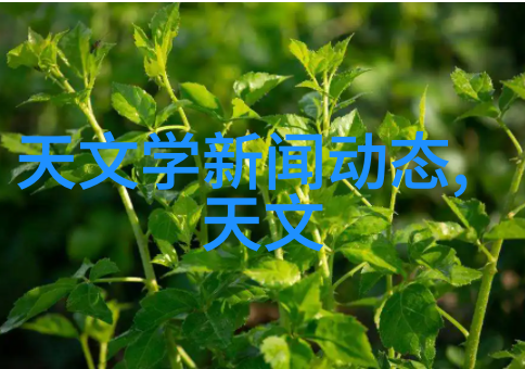 PP-R管材绿色环保的热泵系统最佳选择