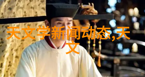 实验室纯水机设备的选择与维护重要性