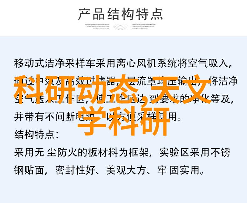 中兴商业股票-重塑商业格局中兴通讯股价走势与行业影响分析