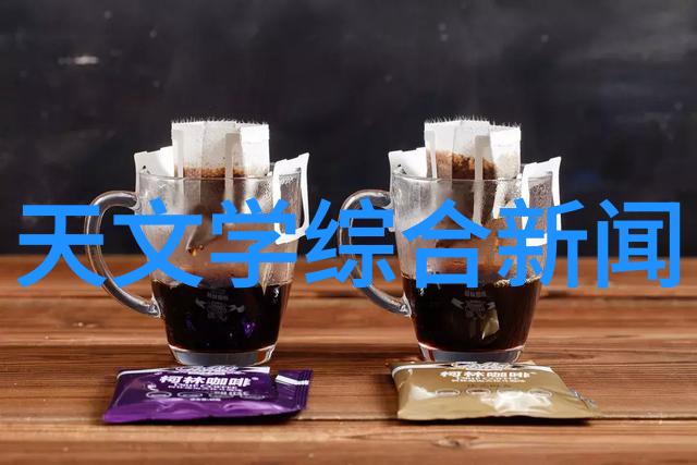 天文书籍推荐（二）