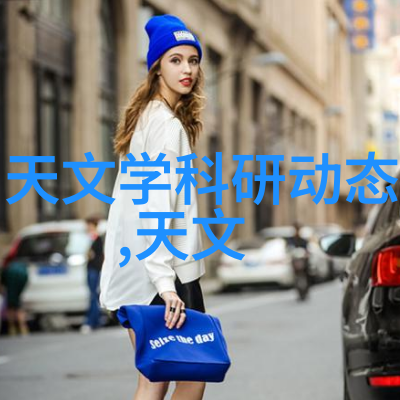 水果的诗篇一份甜蜜与脆弱的颂歌