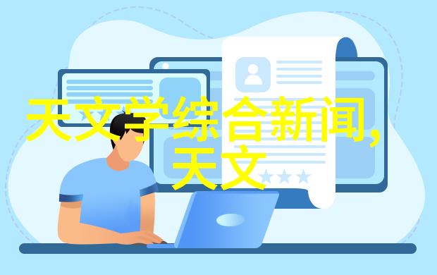 五金材料-价格详解剖析市场动态与采购策略