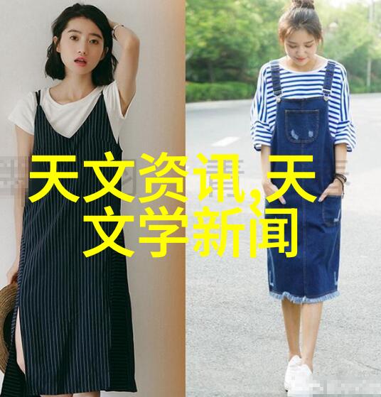 医学实验技术-PCR仪的原理与应用精确复制基因信息