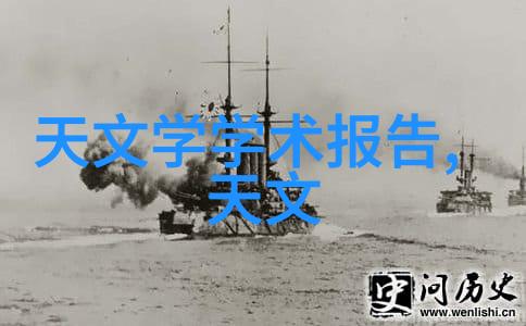 主题我家里的三相电多功能粉碎机是怎么回事