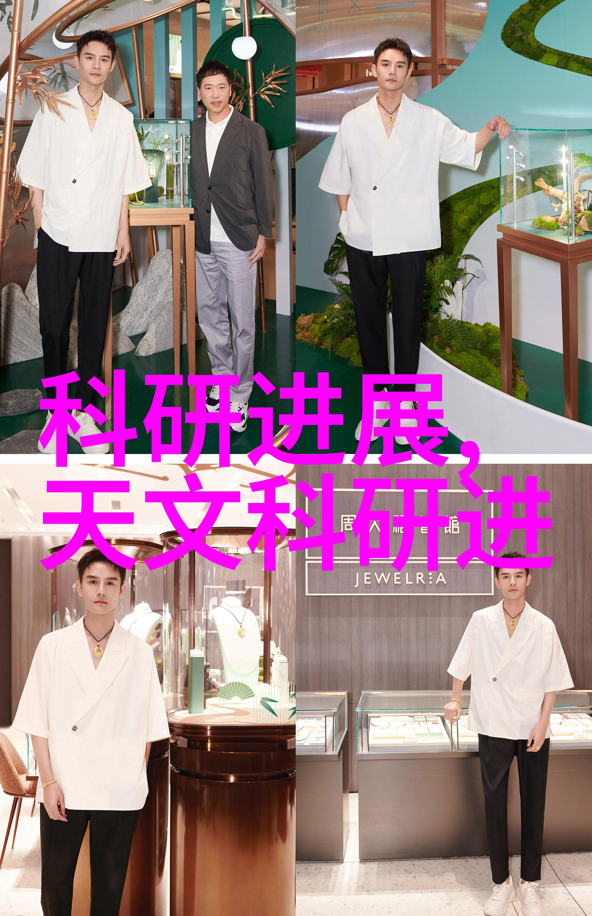 水质检测-180项检测标准下的饮用水安全评估