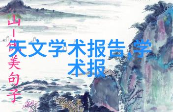 主卧室装修效果图我的梦想空间大揭秘