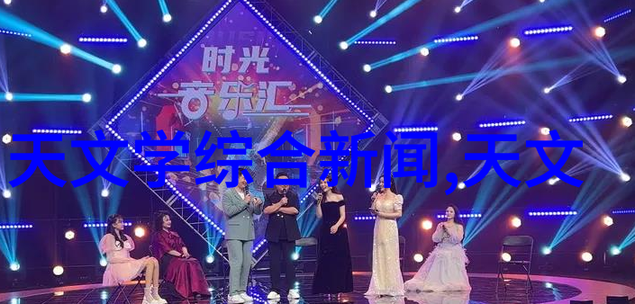 智能仪表资讯掌握未来科技的关键