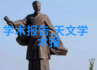 健康小贴士我来告诉你这三大新冠特效药