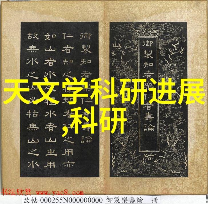 郑州财经学院学术与实践相结合的金融教育殿堂
