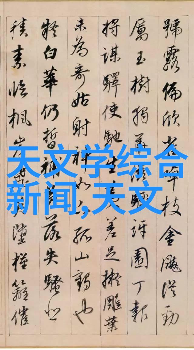 脉冲布袋除尘神器尾气回收工艺流程图解析