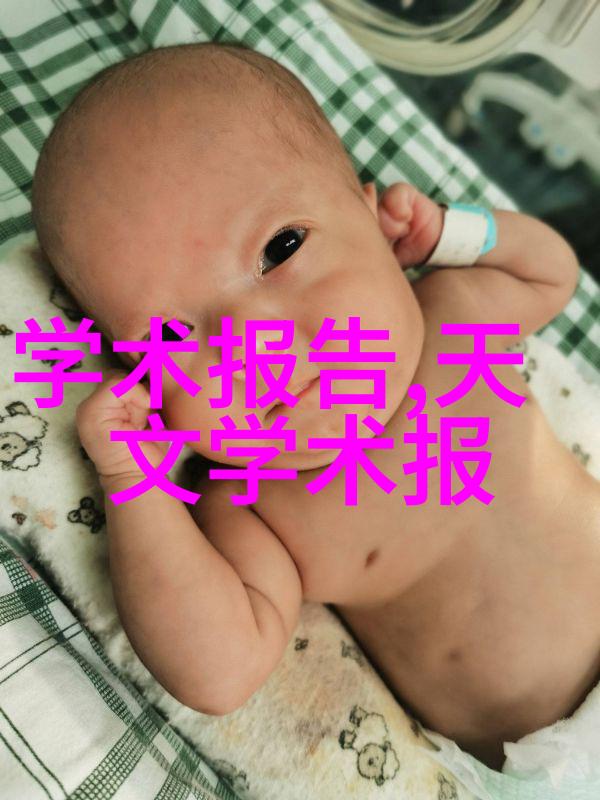 中国制药装备企业排名我来告诉你哪些大厂排在前面