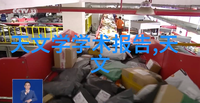 我来告诉你离心萃取机的工作原理是怎么回事