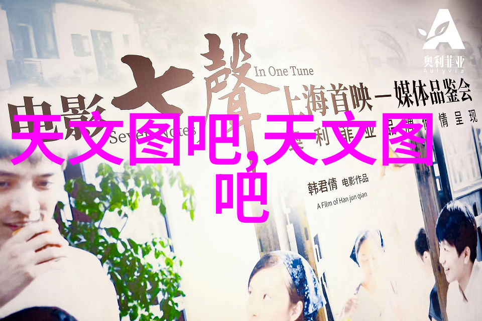 工业纯水系统的关键设备与应用概述