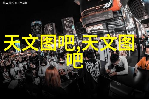 医用消毒灭菌技术高效杀菌剂医疗器械清洁