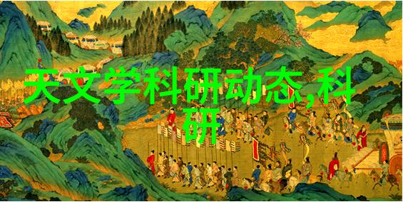 旋风之舞ZDS型多用振动筛与离心风机的无声对决