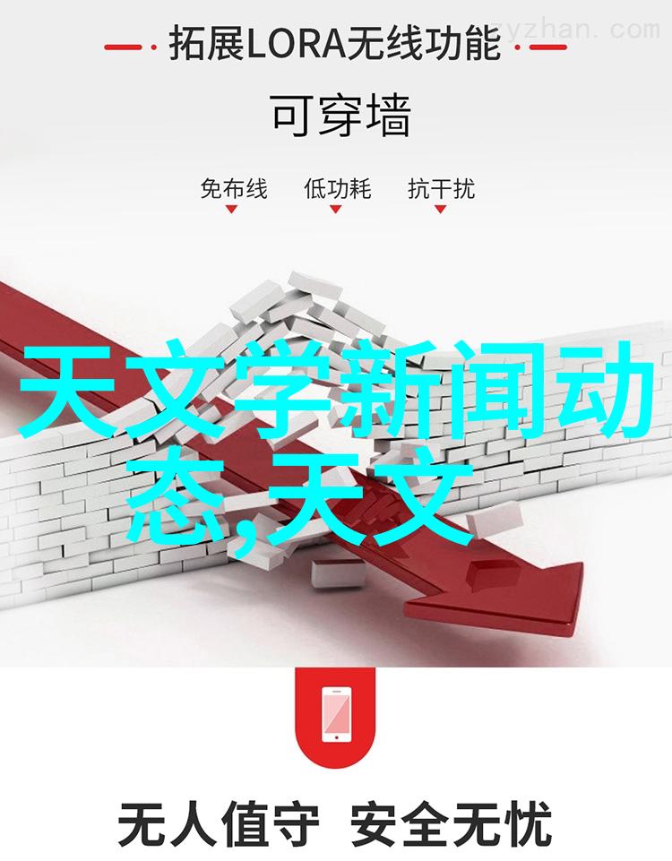 成都实验室设备-高科技驱动下的精密仪器与创新应用探索