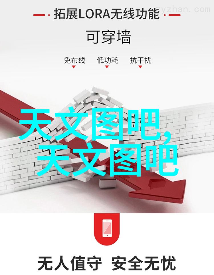 电磁炉的精确控制技术与实验室研究的深度融合